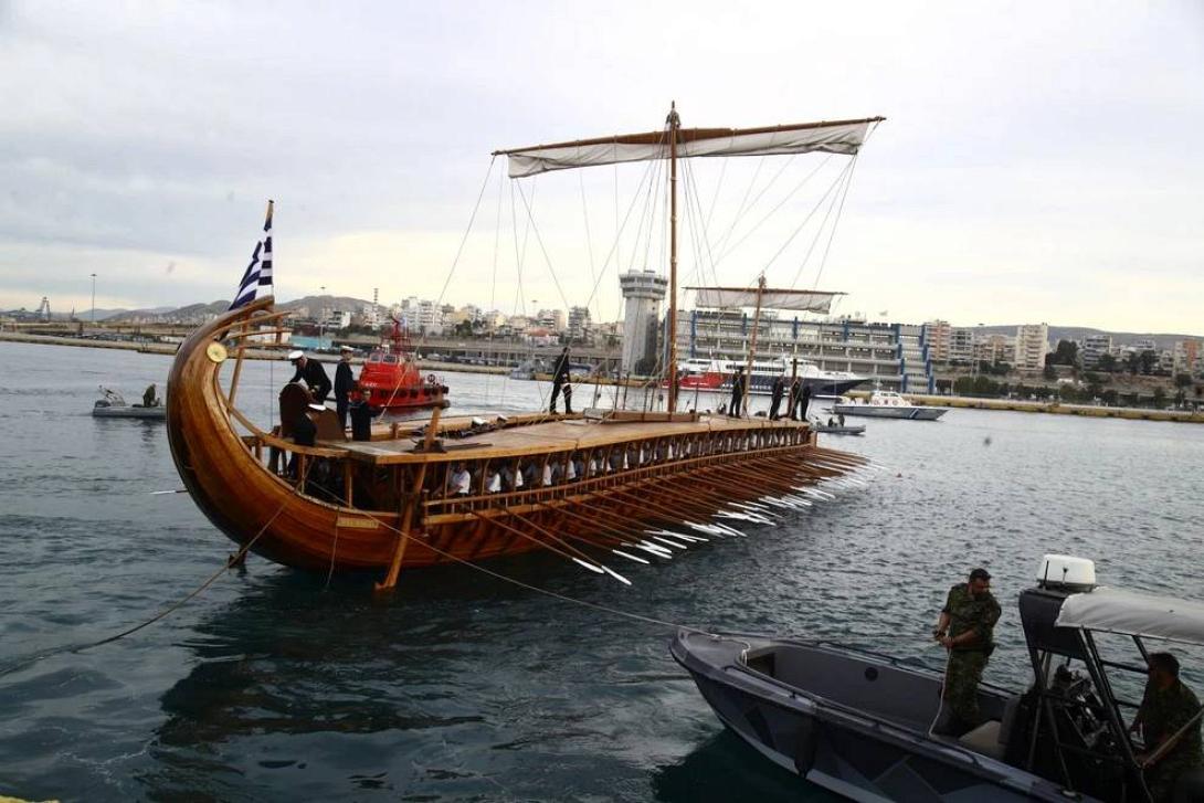 ολυμπιακή φλόγα