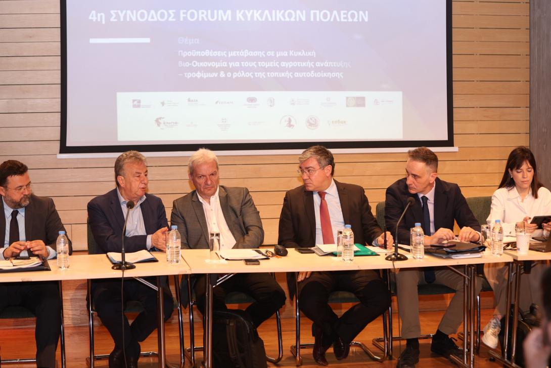 Σταύρος Αρναουτάκης 