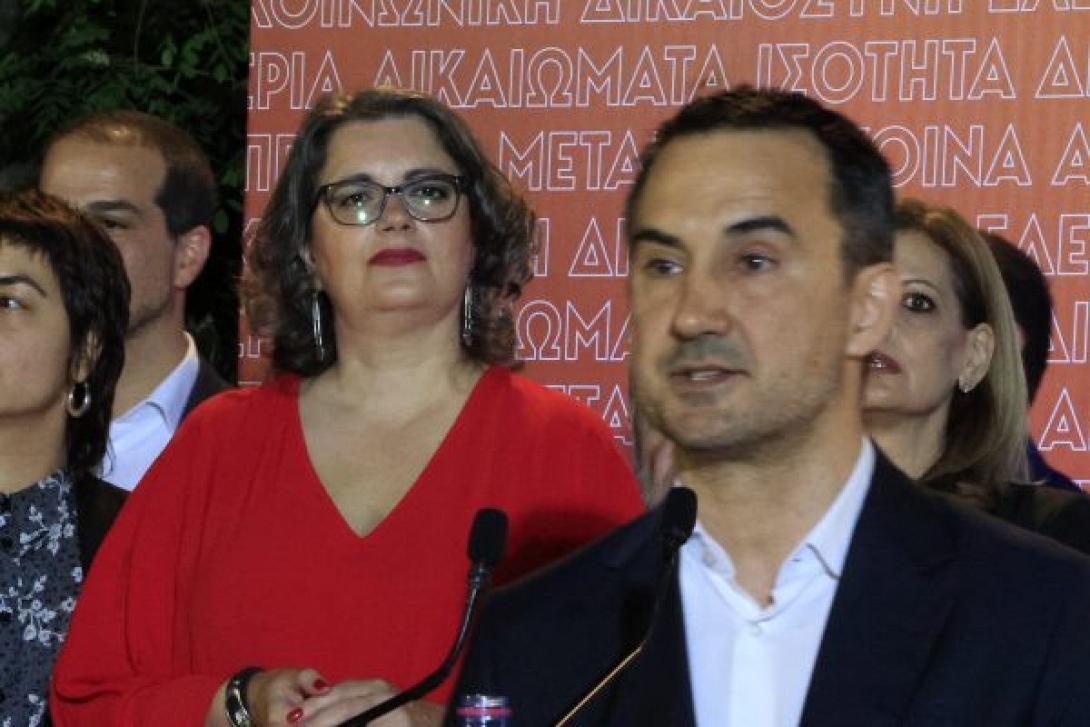 Αλέξης Χαρίτσης
