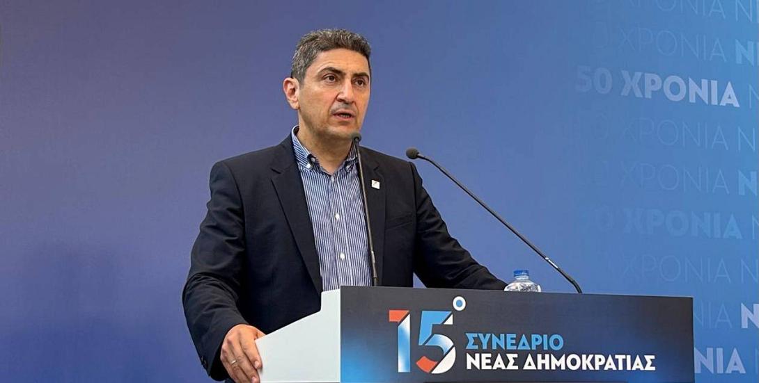 Λευτέρης Αυγενάκης