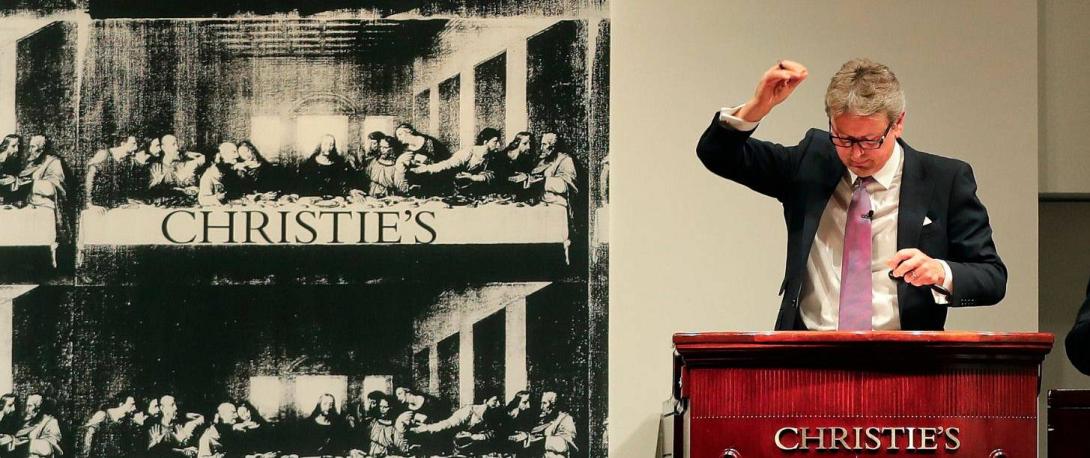 δημοπρασία βιβλίου