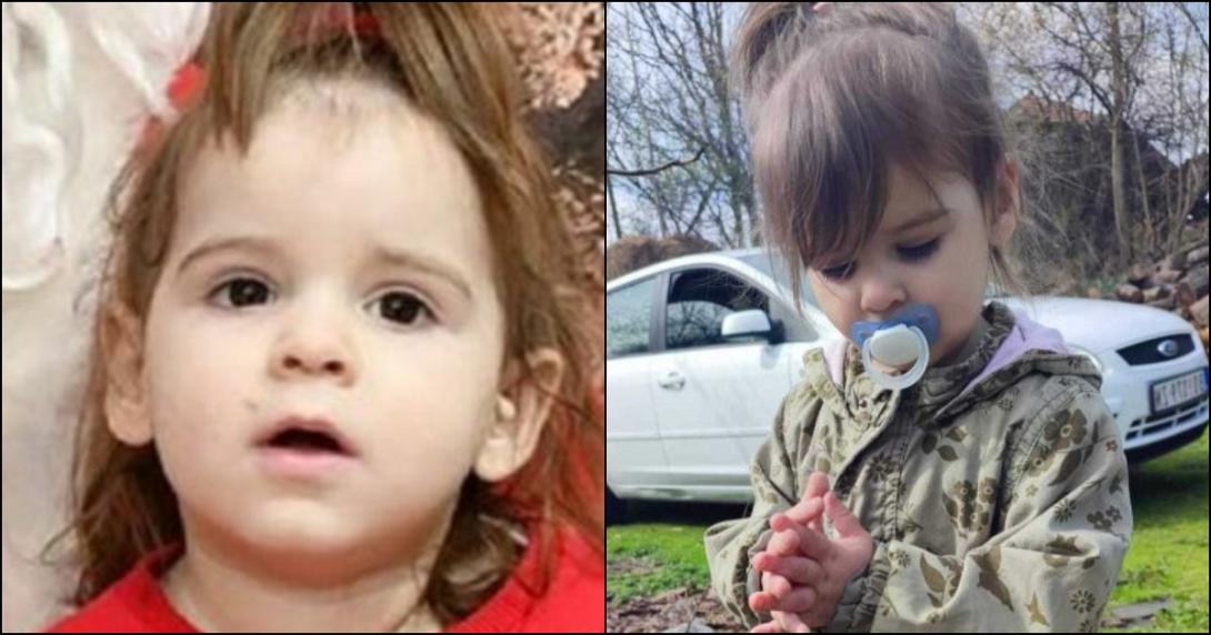 σερβια κοριτσακι