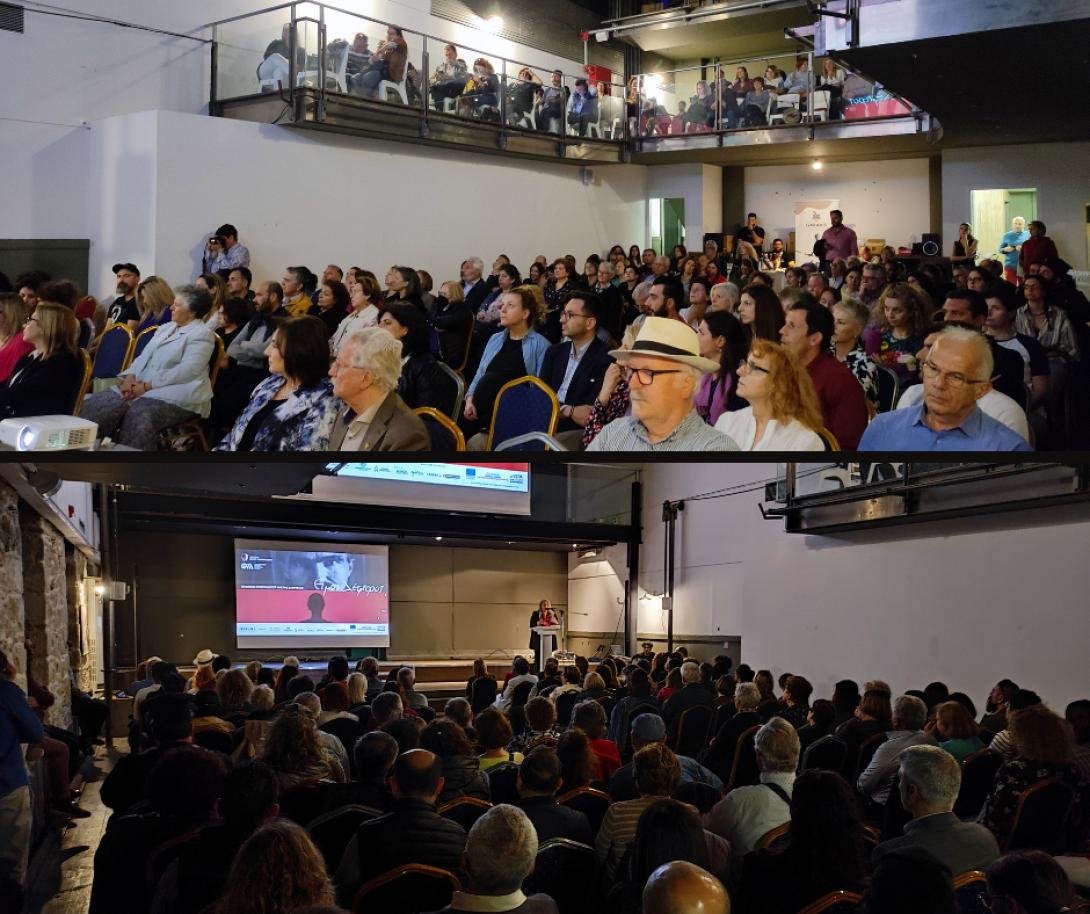 ντοκιμαντέρ - Καζαντζάκης 