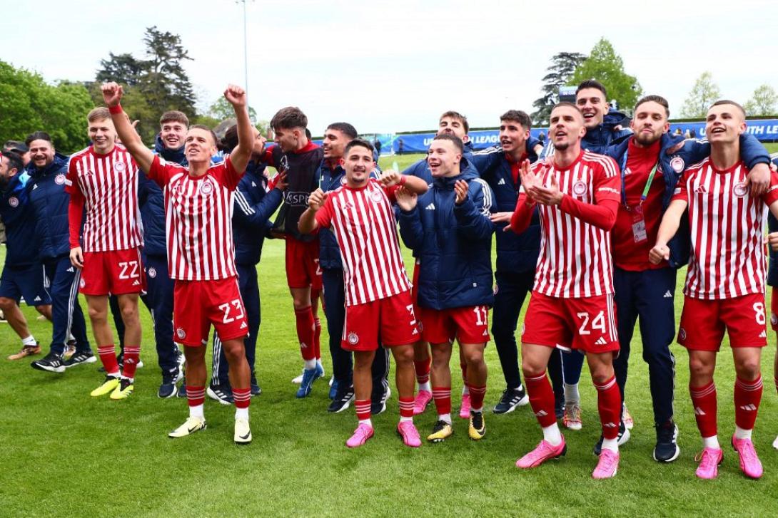 Ολυμπιακός Κ19