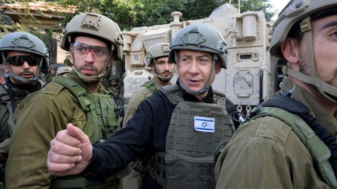 νετανιαχου