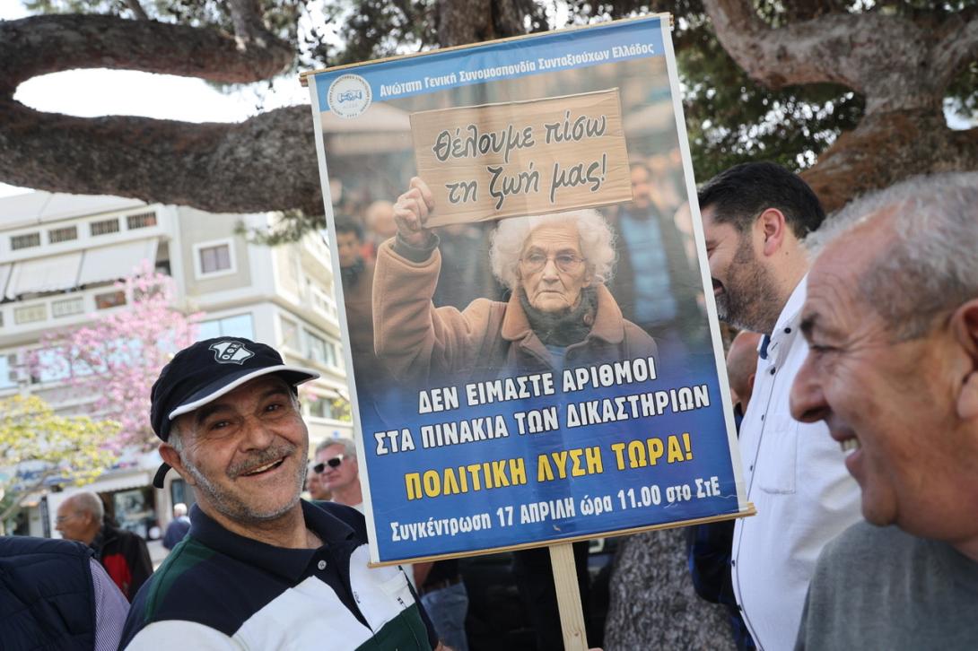 απεργία ΓΣΕΕ Ηράκλειο