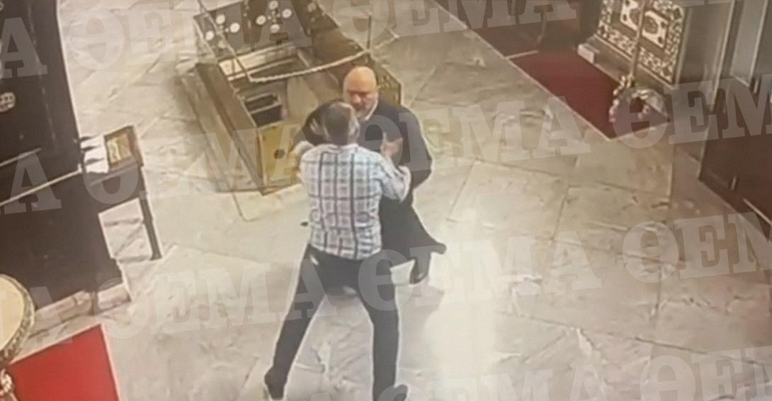 Αρχιμανδρίτης 