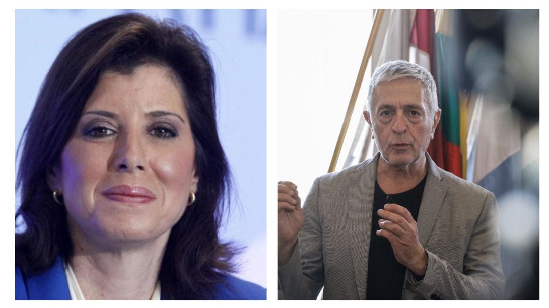 Ασημακοπούλου - Κούλογλου