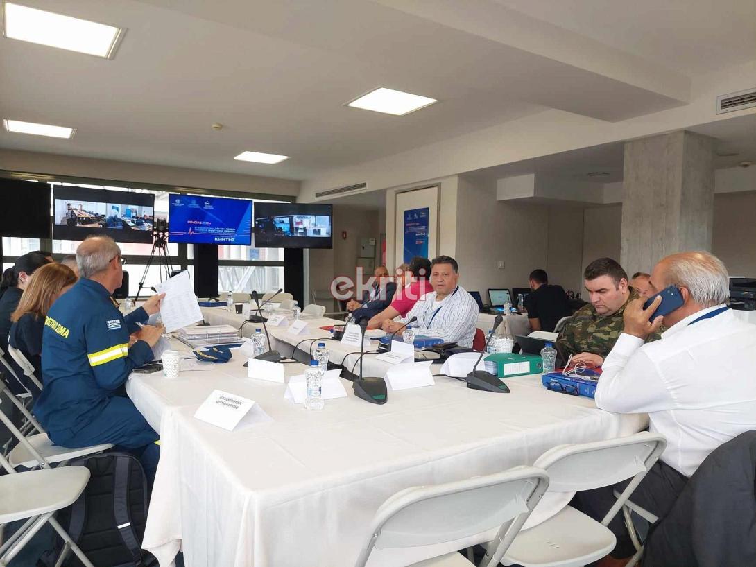 άσκηση μίνως