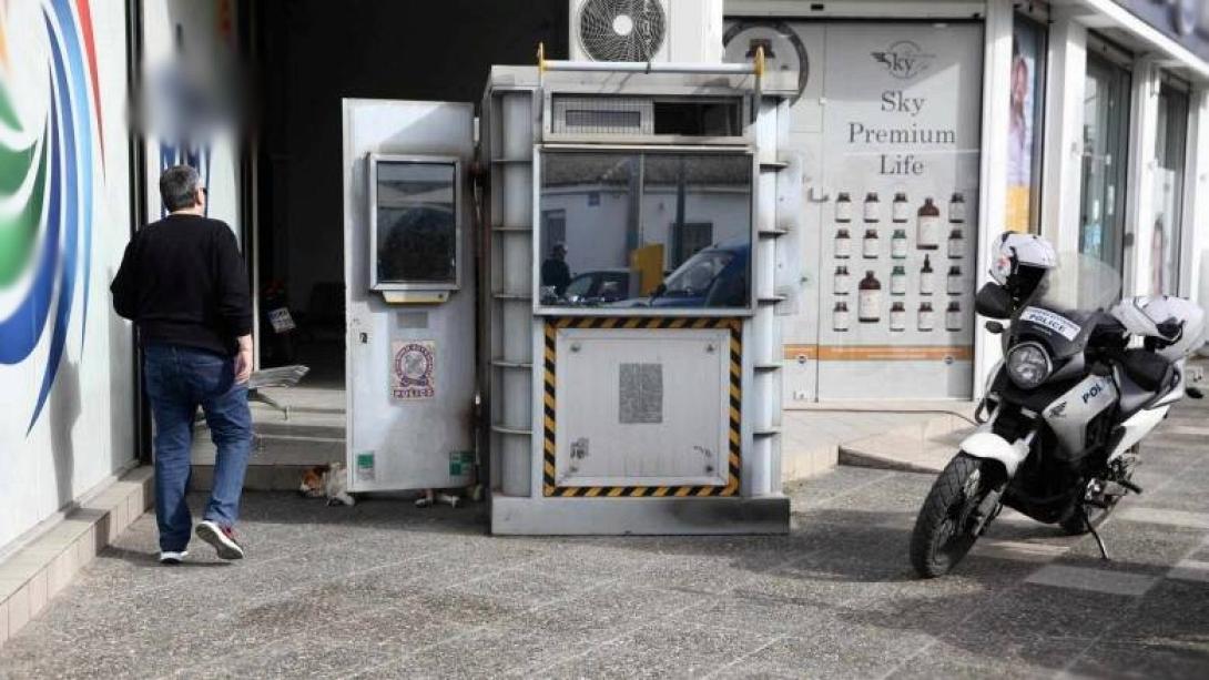 ΑΤ ΑΓ. ΑΝΑΡΓΥΡΟΙ