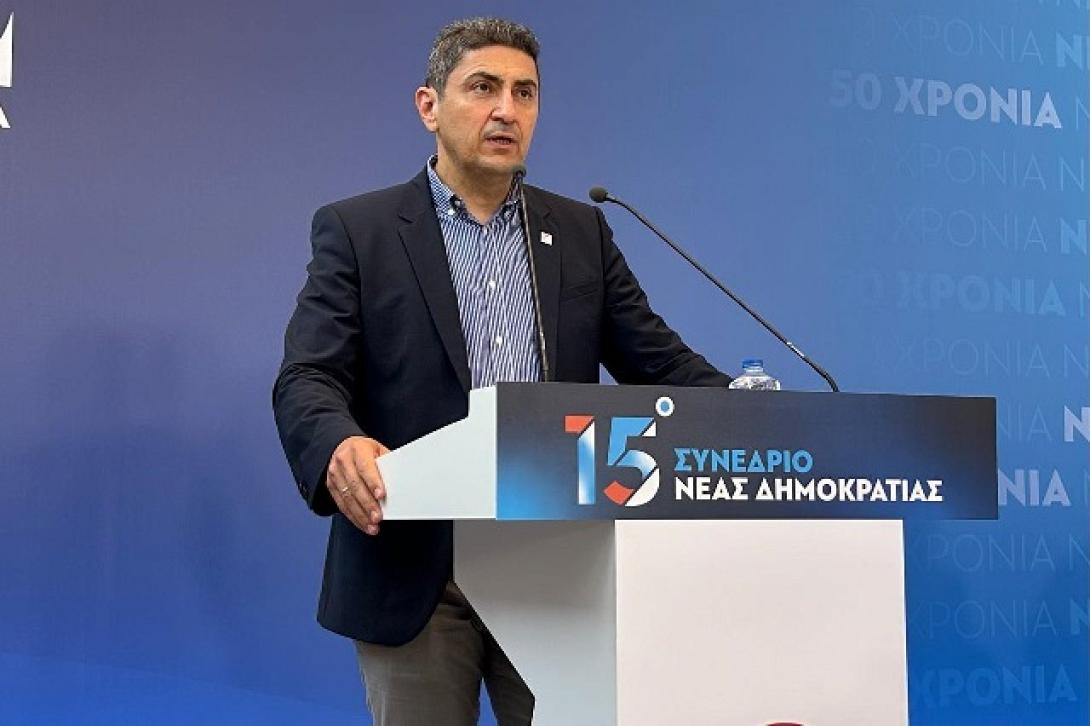 ΑΥΓΕΝΑΚΗΣ ΝΔ