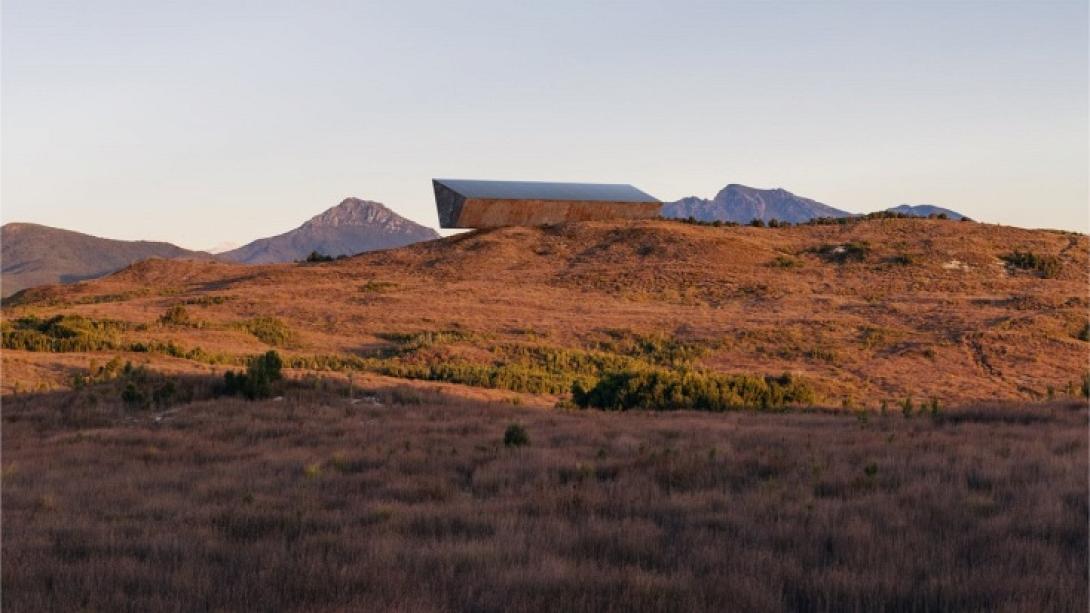 μαύρο κουτί