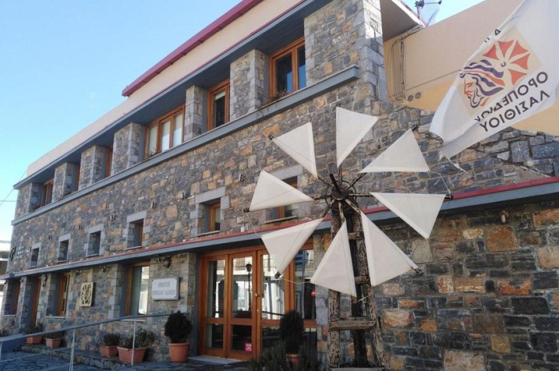 δημαρχειο οροπεδιου λασιθιου