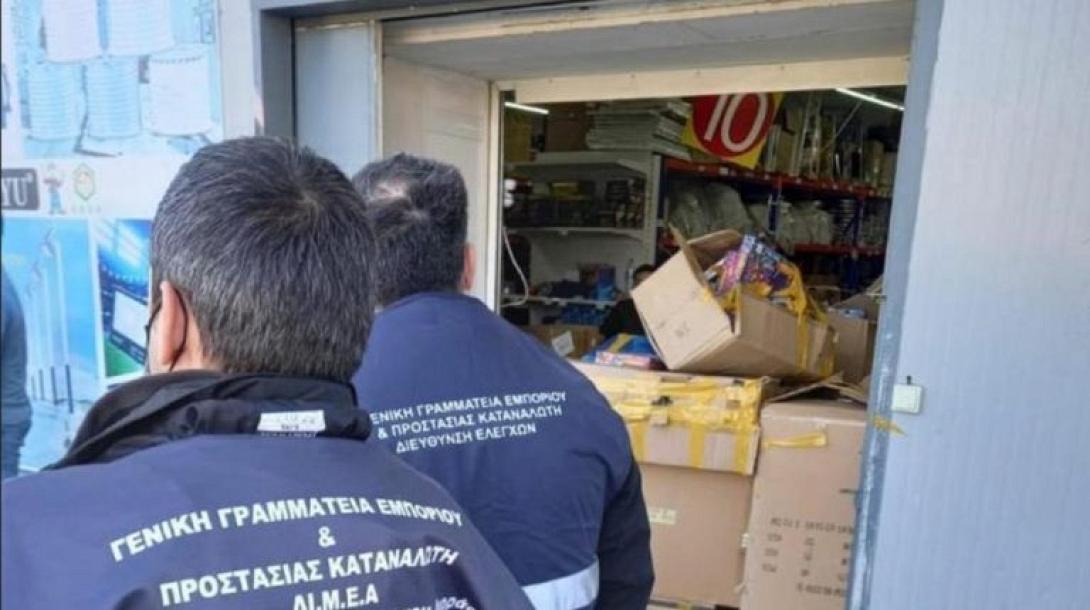 διμεα προϊόντα μαϊμού