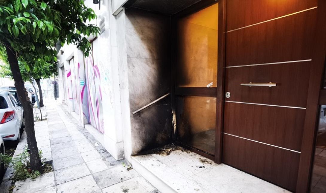 ΕΚΡΗΞΗ ΓΚΥΖΗ 2