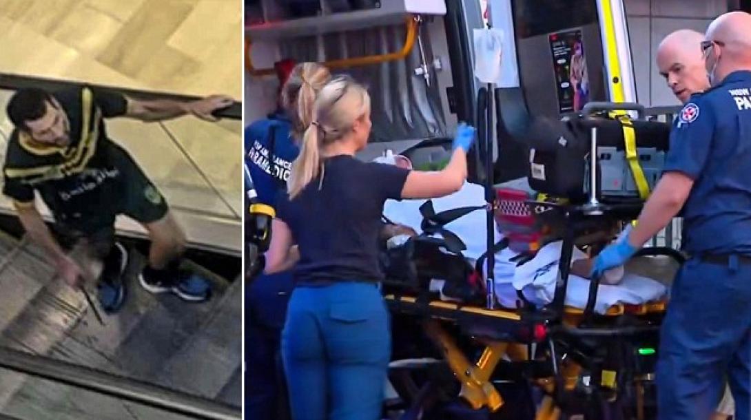 επίθεση Σίδνει