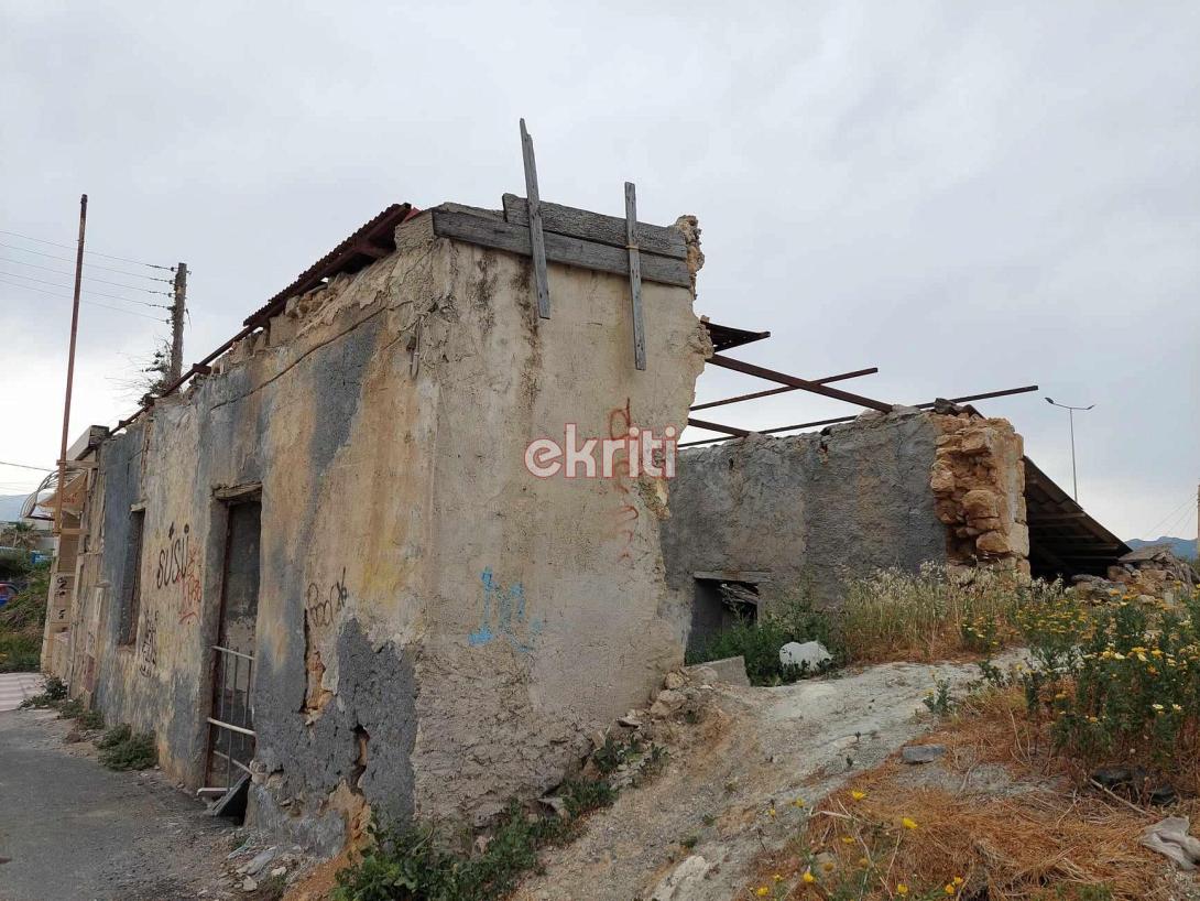 ετοιμόρροπα