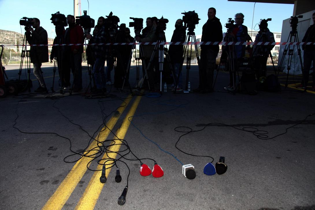 Απεργία Δημοσιογράφων