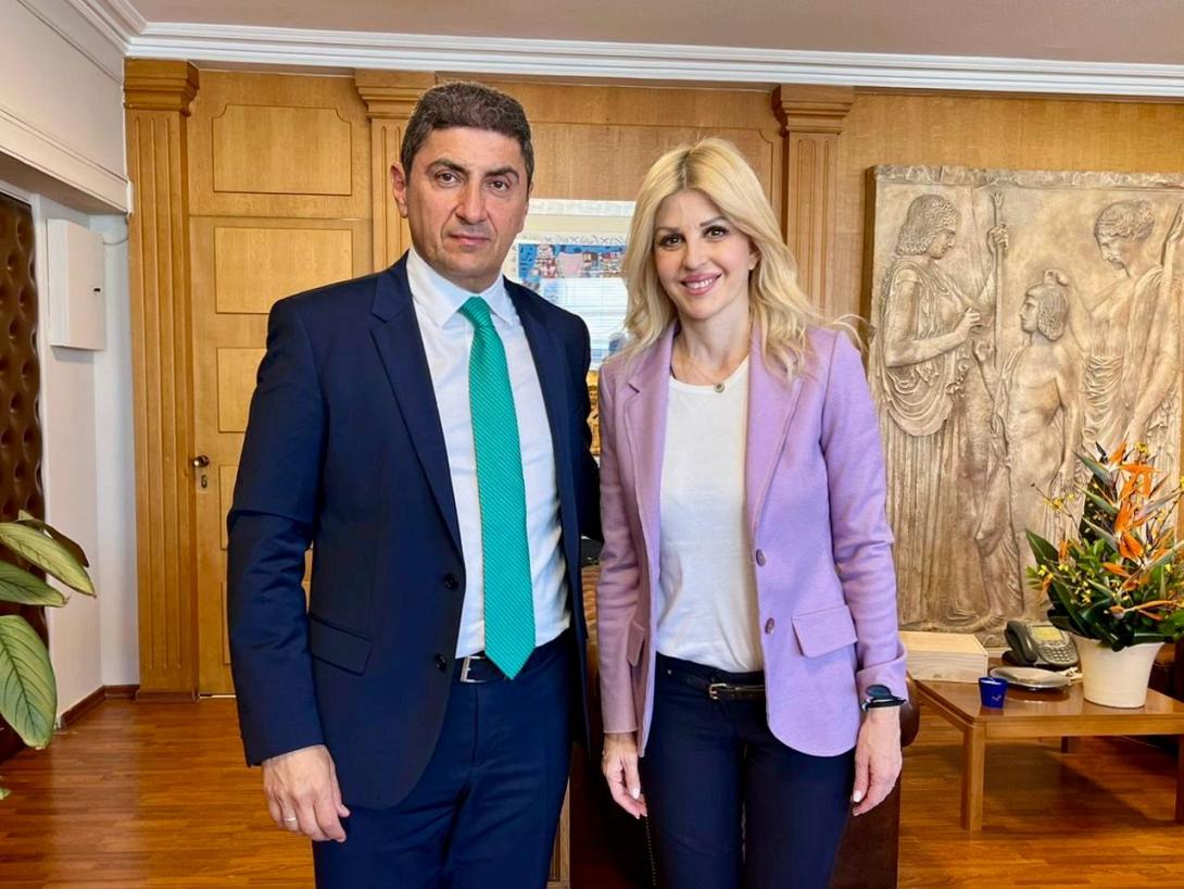 αυγενακης - ραπτη