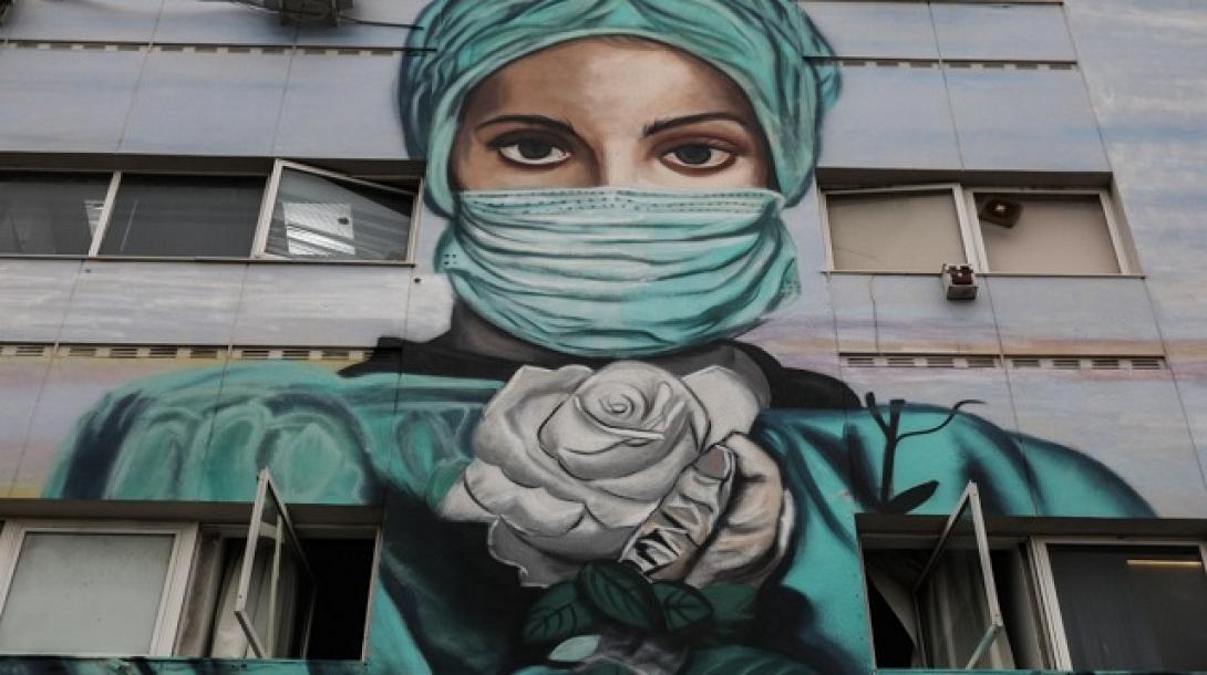 guardian πανδημία