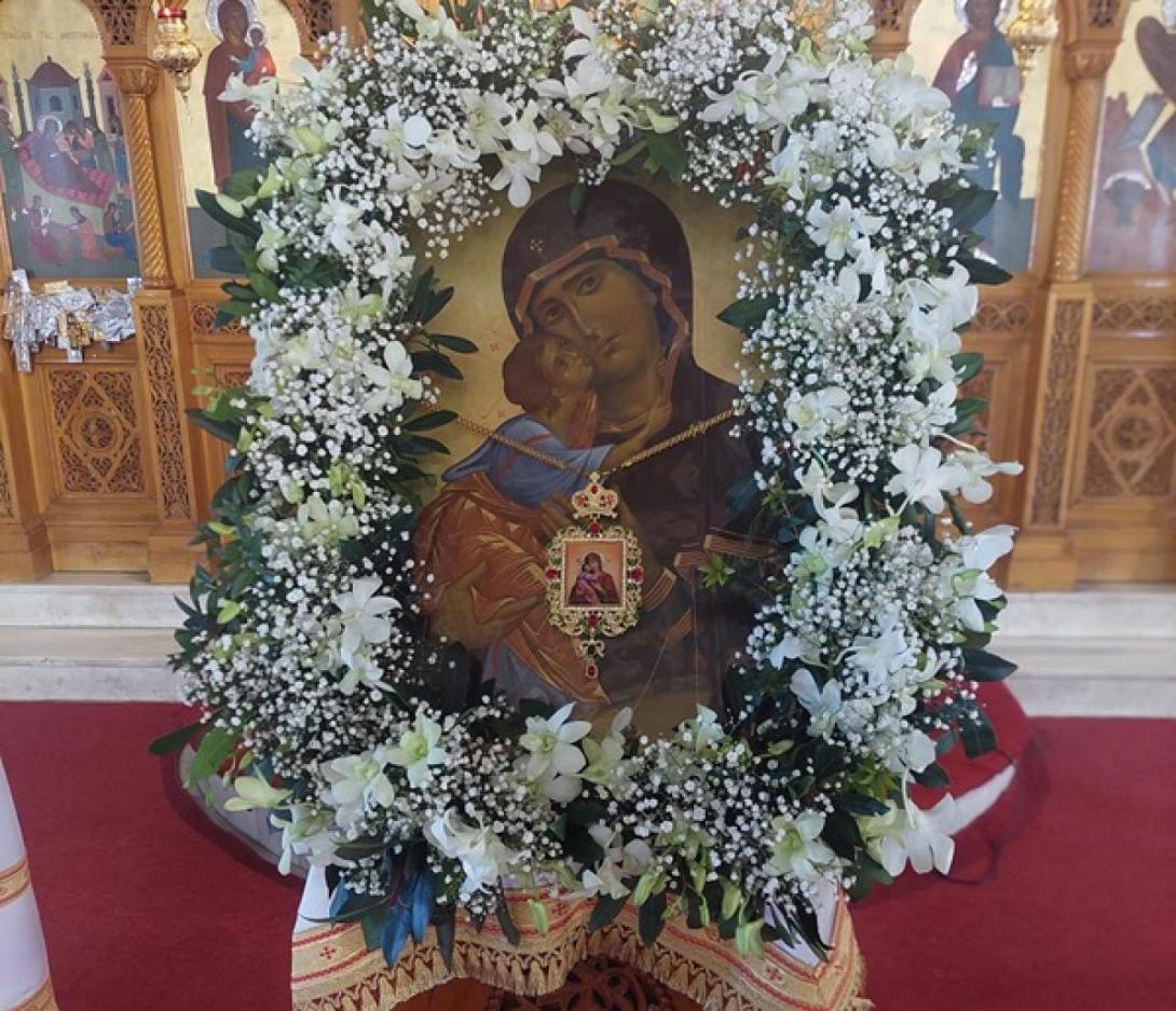 ΧΑΙΡΕΤΙΣΜΟΙ ΠΑΝΑΓΙΑΣ