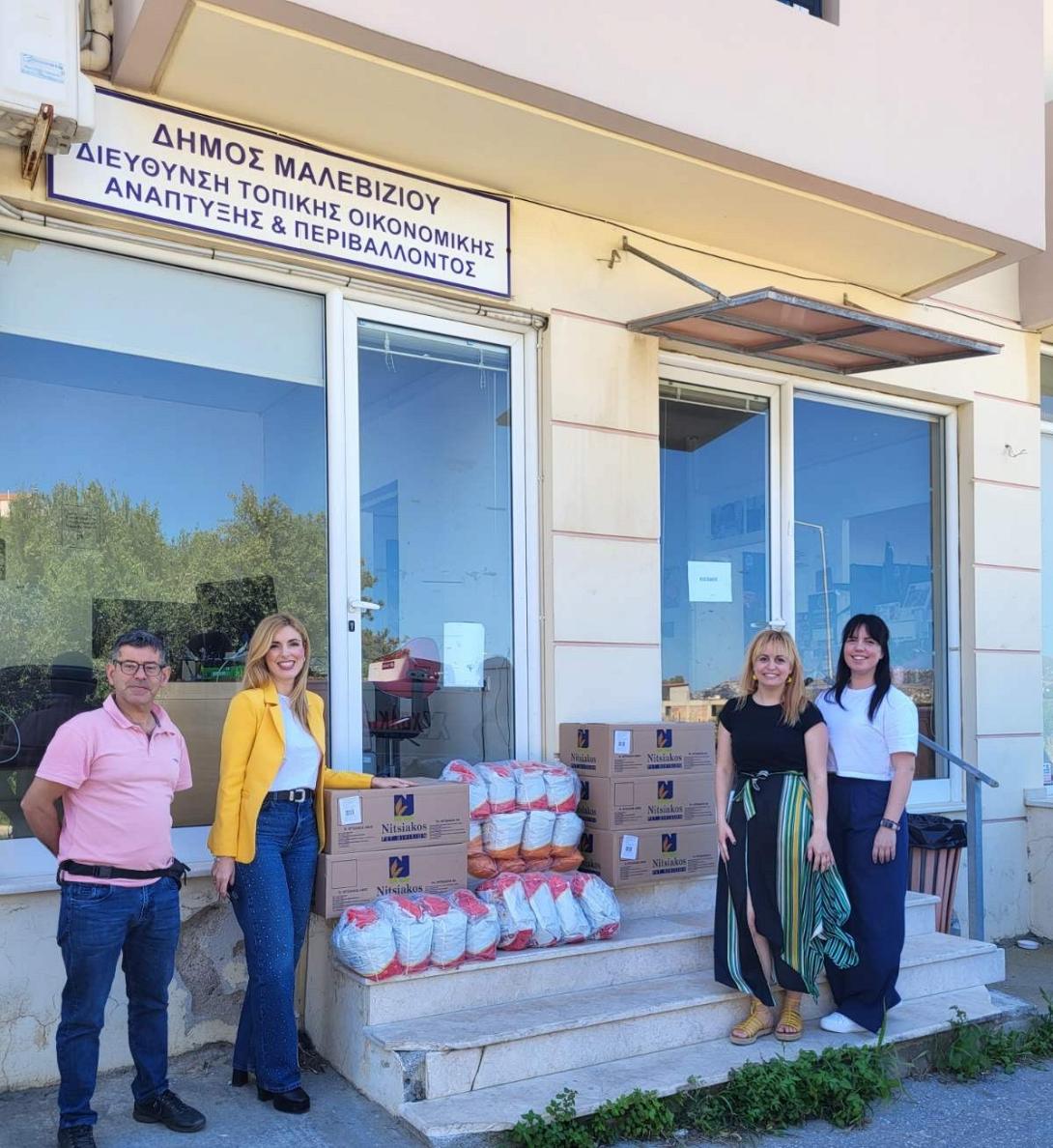 ΔΗΜΟΣ ΜΑΛΕΒΙΖΙΟΥ