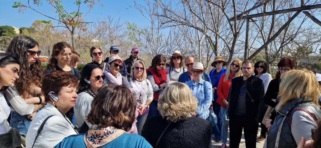 χαρτοδιαδρομη