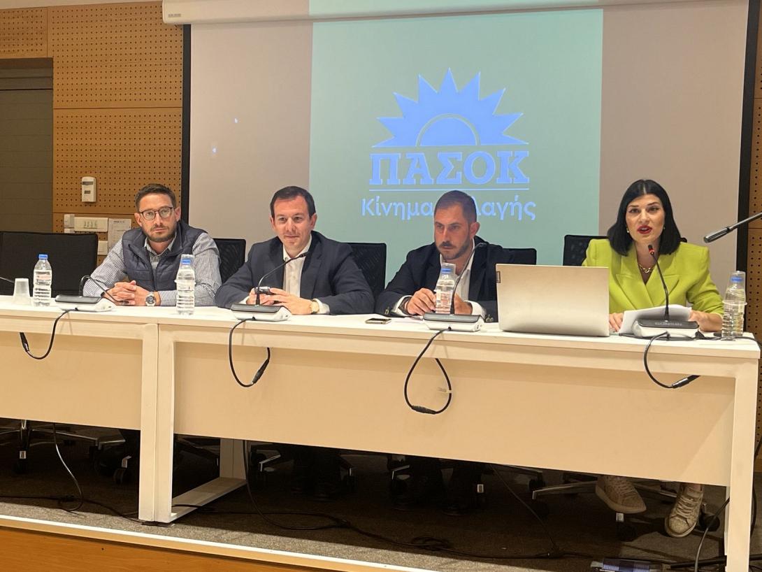 πασοκ ηράκλειο