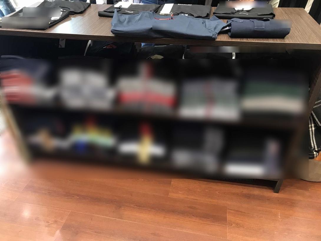 μαϊμού προϊόντα