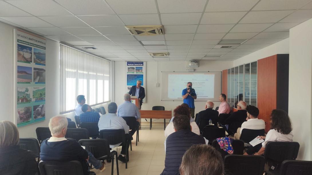 ημεριδα αποσελεμη