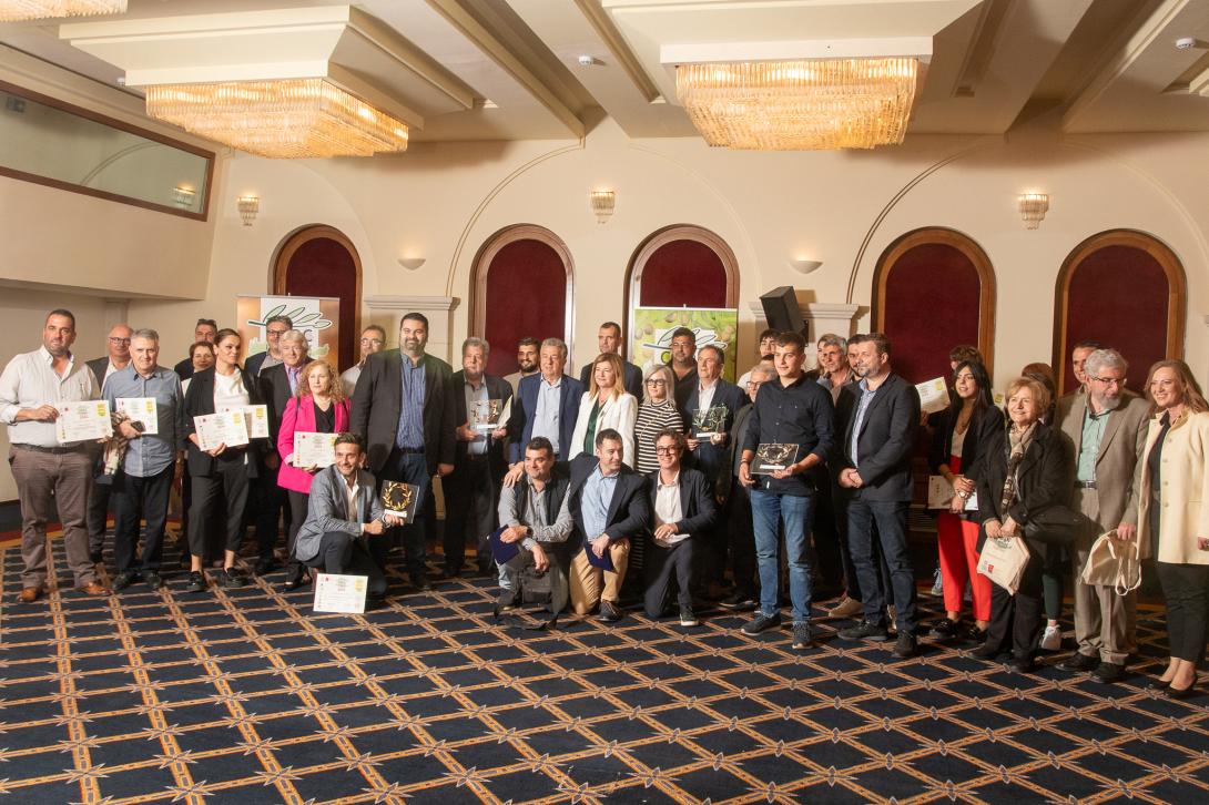 διαγωνισμός