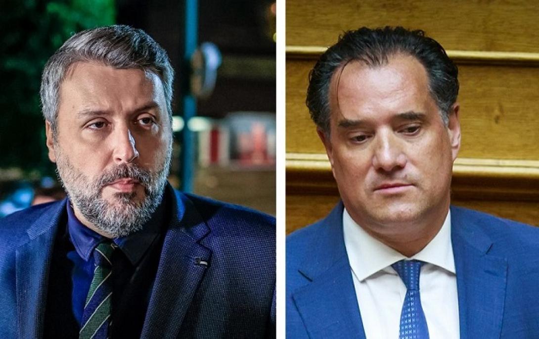 Καλλιάνος Άδωνις