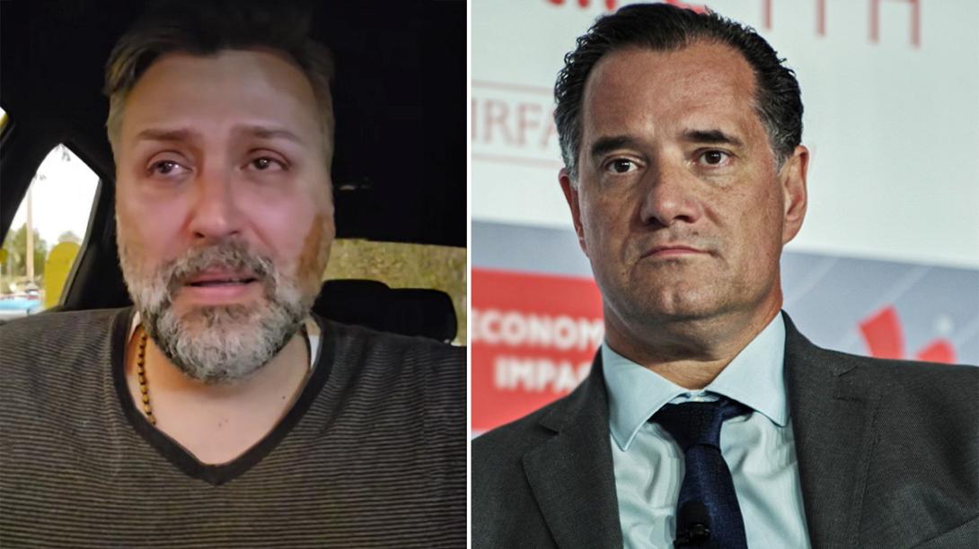 Γιάννης Καλλιάνος