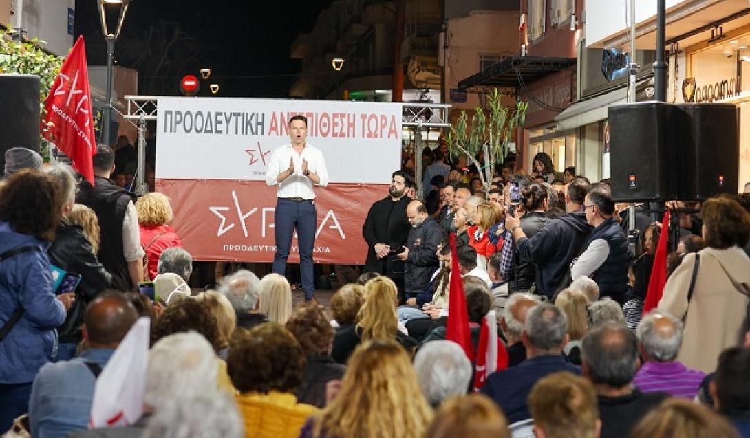 Κασσελάκης Χανιά έξω