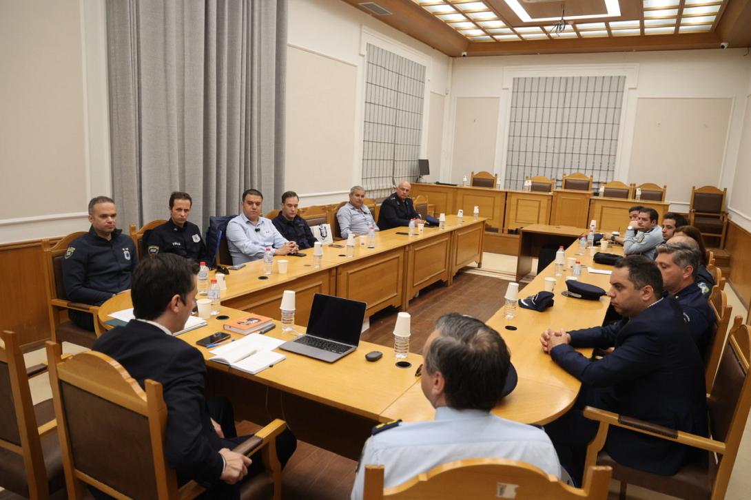 Σύσκεψη με Αστυνομικούς