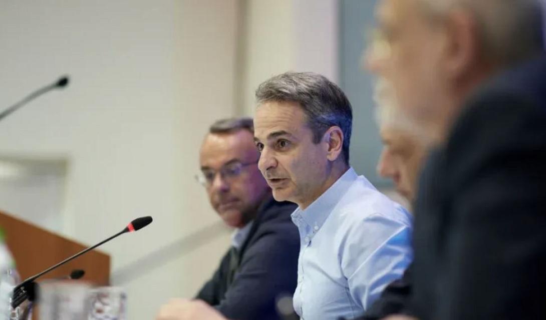 ΜΗΤΣΟΤΑΚΗΣ