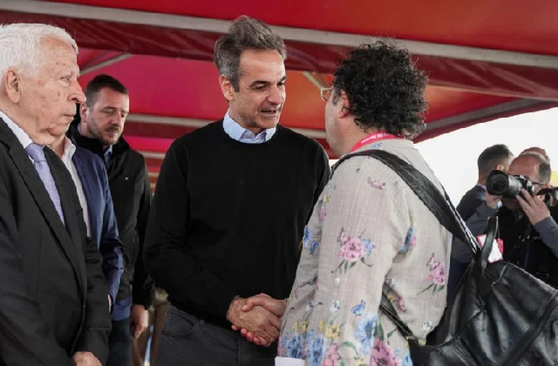 Μητσοτάκης cover 2