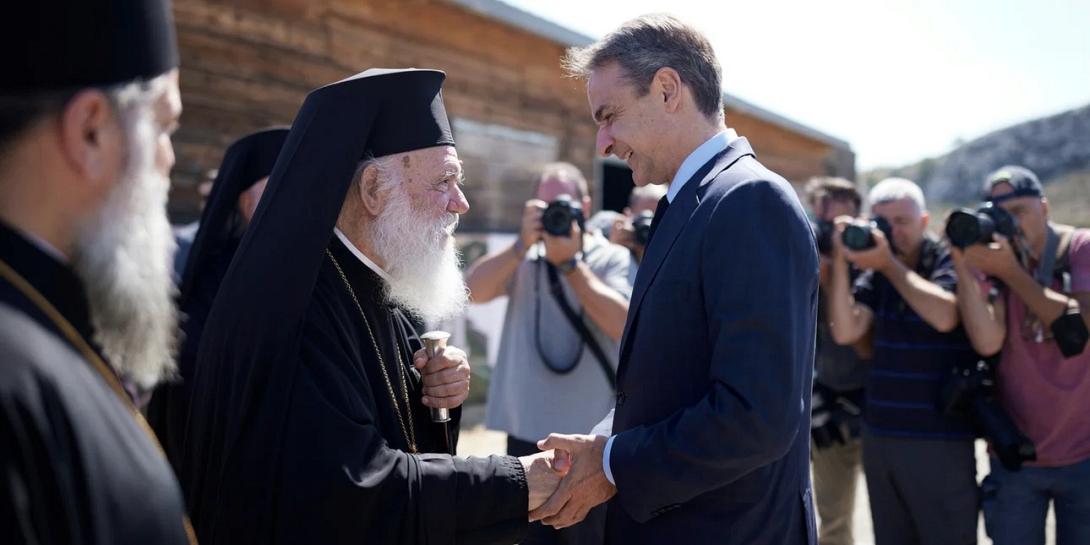  Ιερώνυμος - Μητσοτάκης 