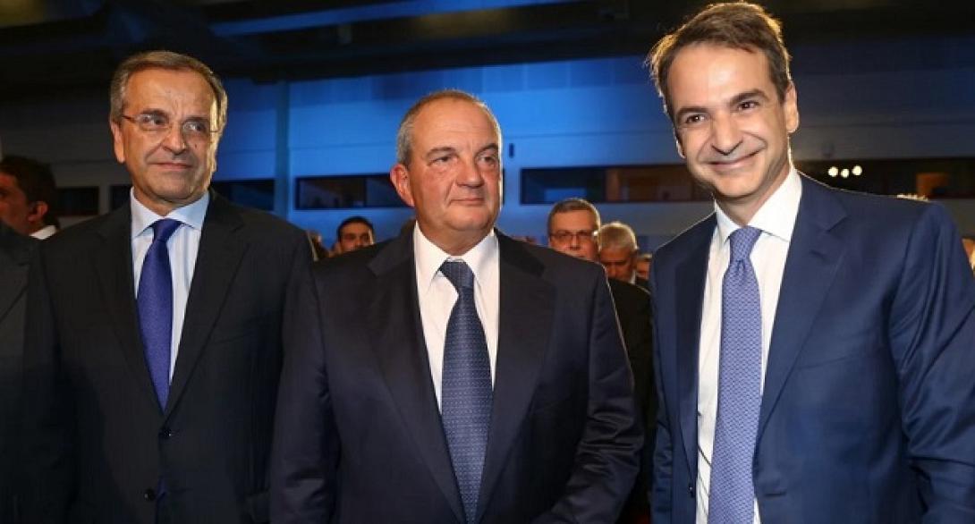 Μητσοτάκης Σαμαράς Καραμανλής