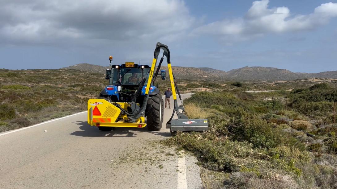 ΠΟΛΜΗΧΑΝΗΜΑ