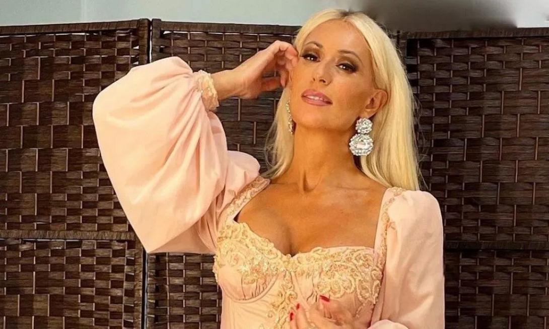 μπακοδήμου