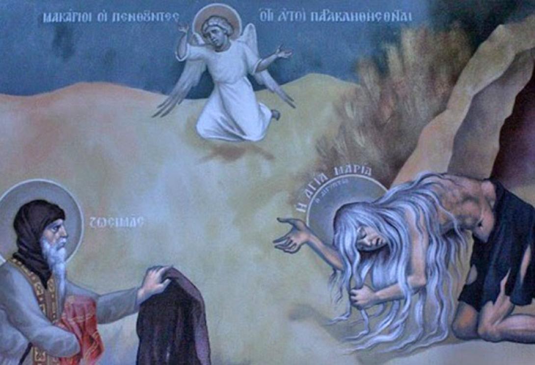 οσια μαρια η αιγυπτια