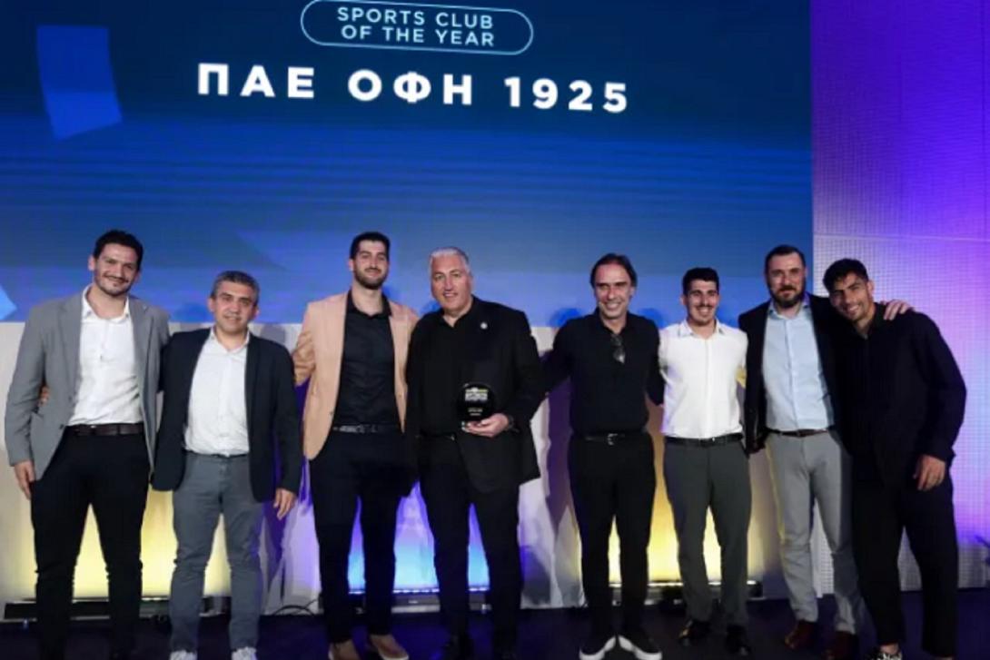 ΟΦΗ ΒΡΑΒΕΙΑ