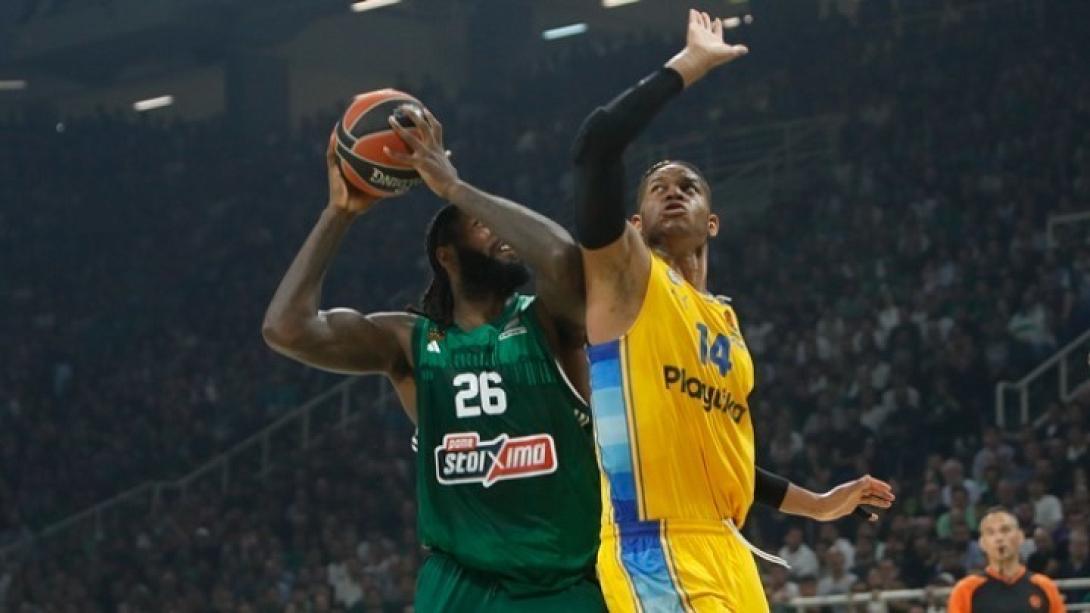 ΠΑΝΑΘΗΝΑΙΚΟΣ