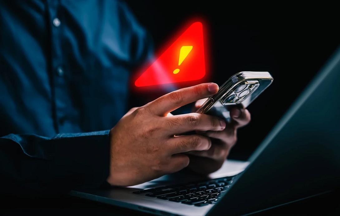 τηλεφωνικη απατη