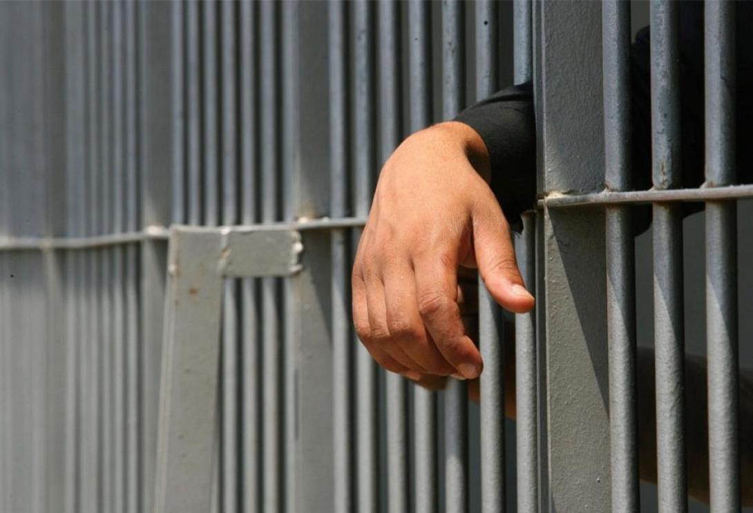 προφυλακιση