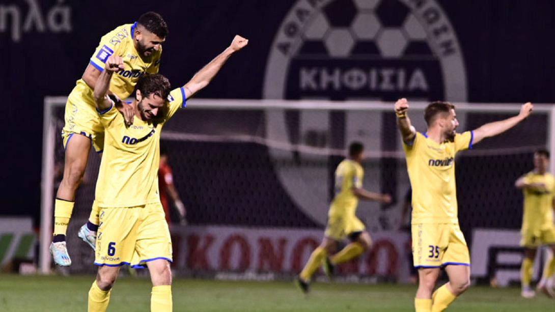 παναιτωλικος