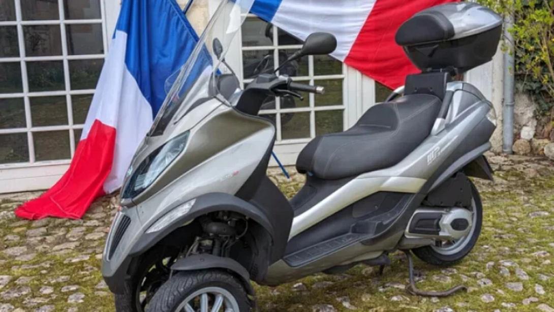 σκουτερ ολαντ