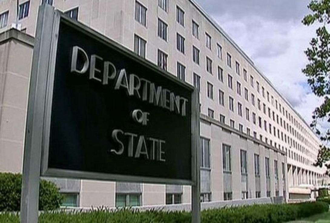 state_department