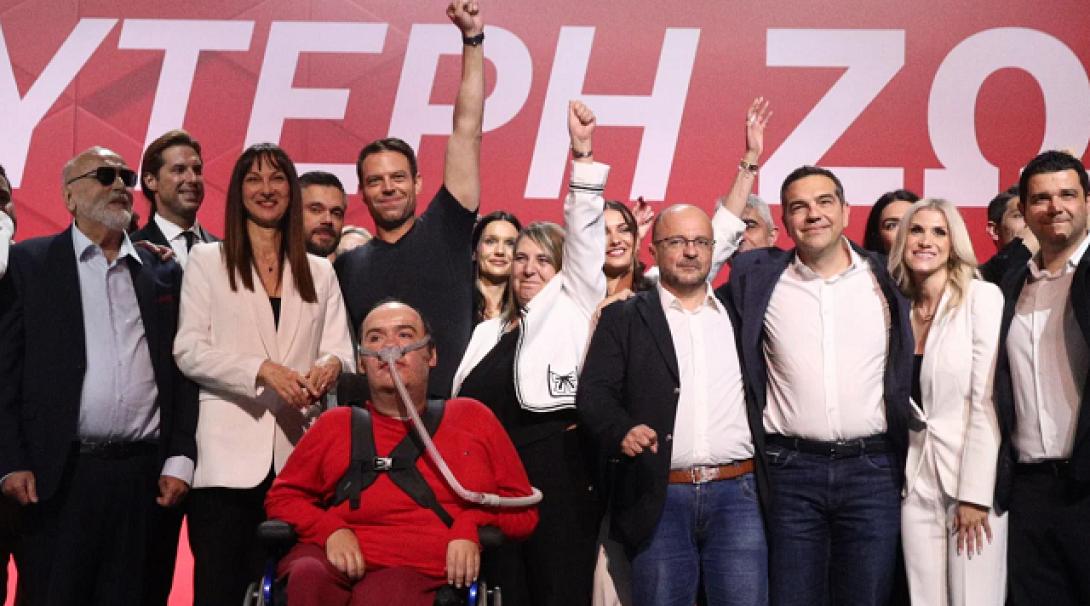 ΣΥΡΙΖΑ ΕΥΡΩΨΗΦΟΔΕΛΤΙΑ